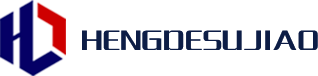 Shandong Xinhengde New Materials Co., Ltd.