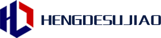 Shandong Xinhengde New Materials Co., Ltd.