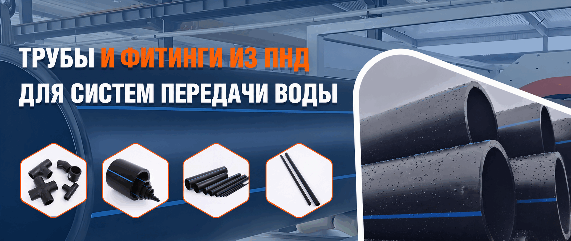 Shandong Xinhengde New Materials Co., Ltd.
